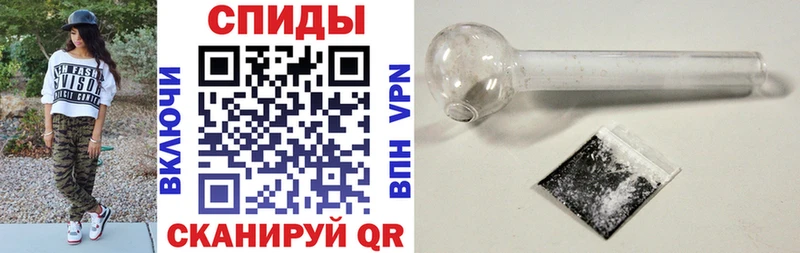 кракен вход Чишмы Amphetamine 98%