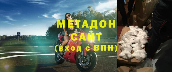 бошки Алексин