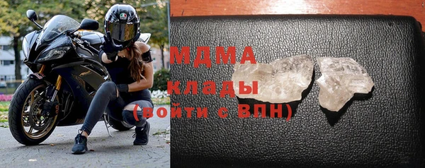 соль курить ск Алзамай