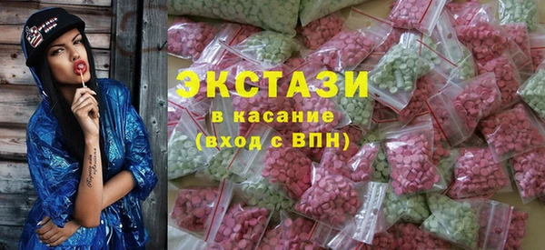 соль курить ск Алзамай
