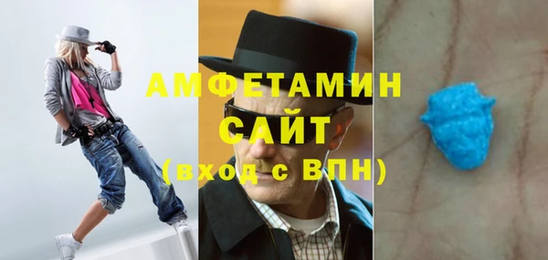 соль курить ск Алзамай