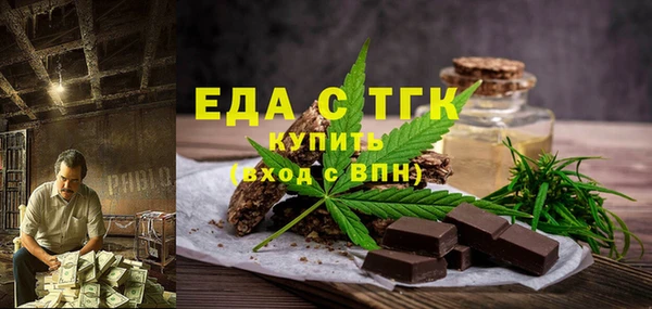 соль курить ск Алзамай