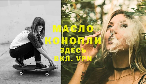 соль курить ск Алзамай