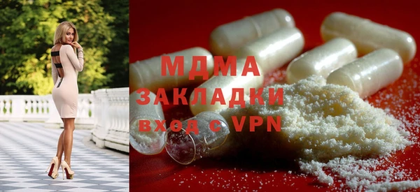 бошки Алексин