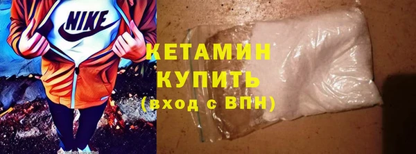 скорость mdpv Абинск
