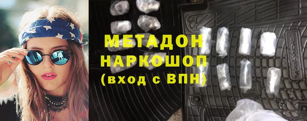 гашиш Остров