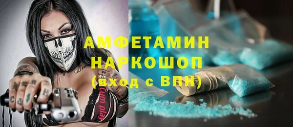 соль курить ск Алзамай