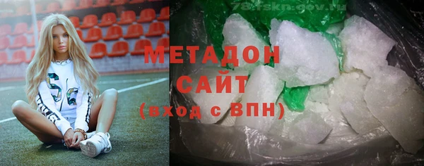 бошки Алексин