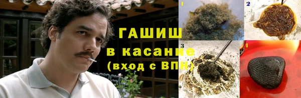 бошки Алексин