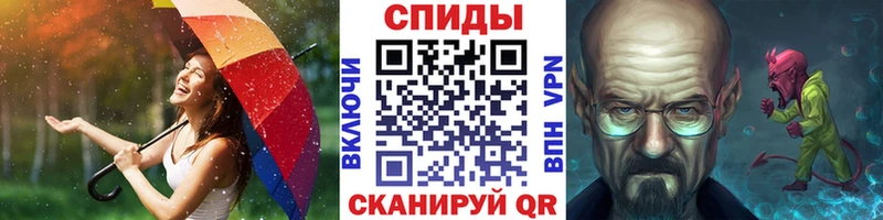 МЕТАМФЕТАМИН пудра  ссылка на мегу ТОР  Чишмы 